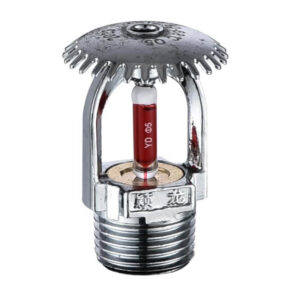 01 Fire Sprinklers