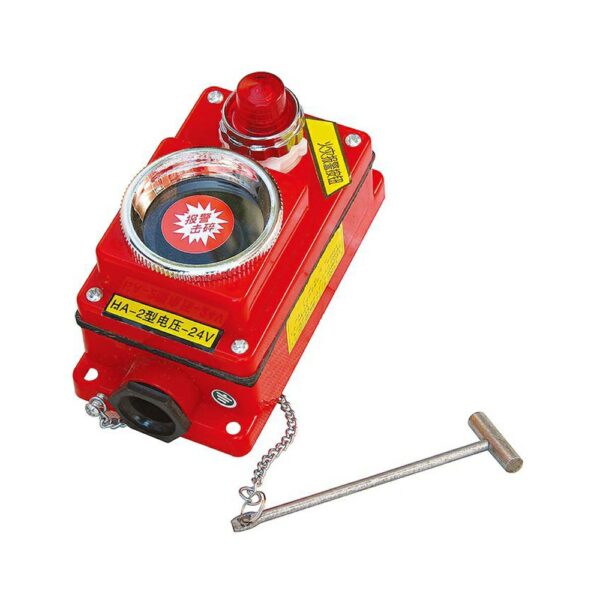 Fire Accessories Yl1503