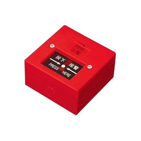 Fire Accessories Yl1505