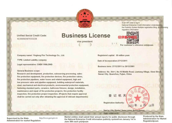 Business License